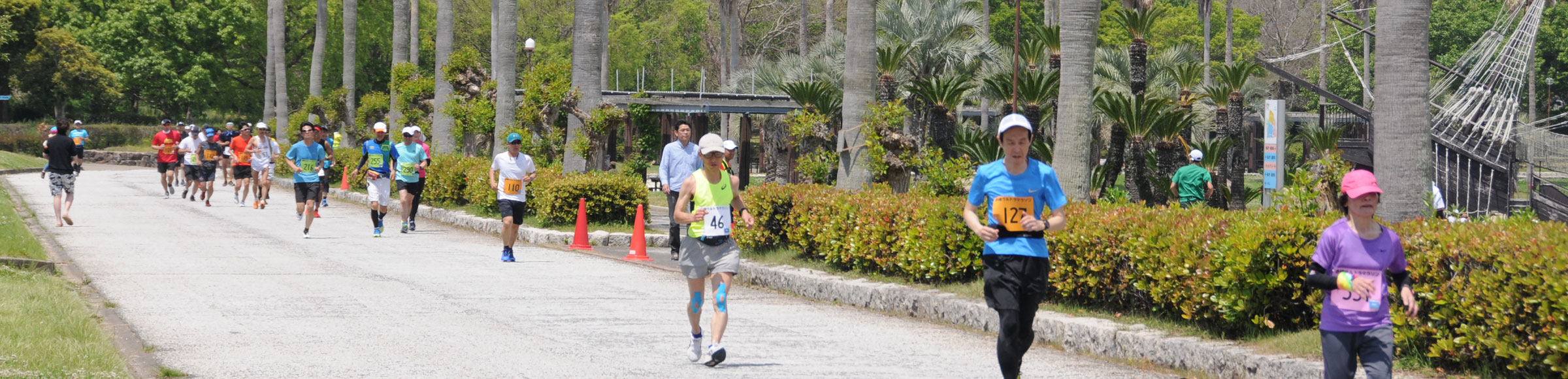 赤穂ウルトラマラソン大会 ジャパンスポーツコンサルティング