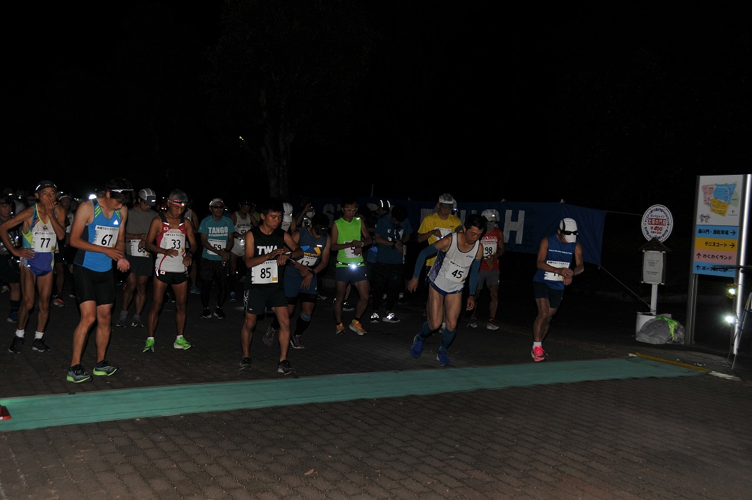 第30回赤穂ウルトラマラソン大会 申込受付開始!